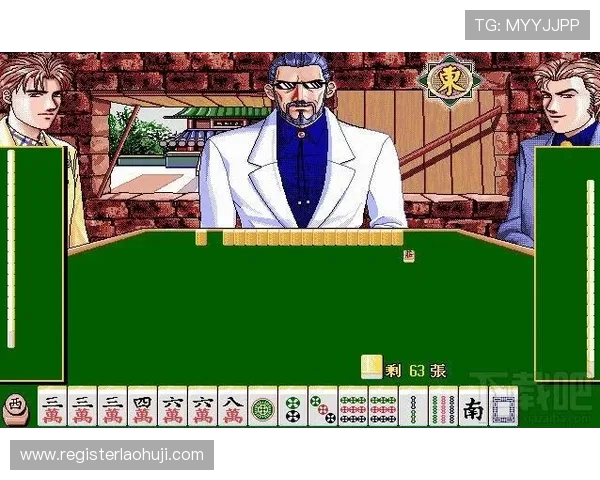 单机麻将大全电脑版安全无毒，放心下载体验纯正麻将乐趣